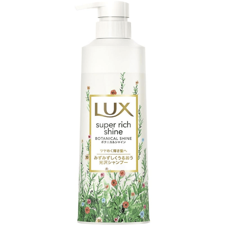 LUX Super Rich Shine Botanical Shine Shampoo [430g] - Yami.com