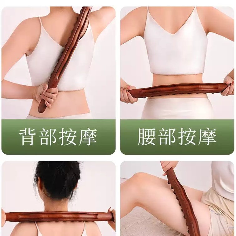 【中国直邮】 老角匠 擀筋棒按摩全身通用经络刷*1件 6