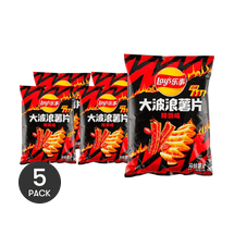 大陆版LAY'S乐事 大波浪薯片 辣条味 70g *5【5份超值装】【油香四溢 麻辣鲜香】