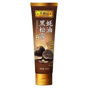 Black Truffle Flavor Oyster Sauce, 150g/tube