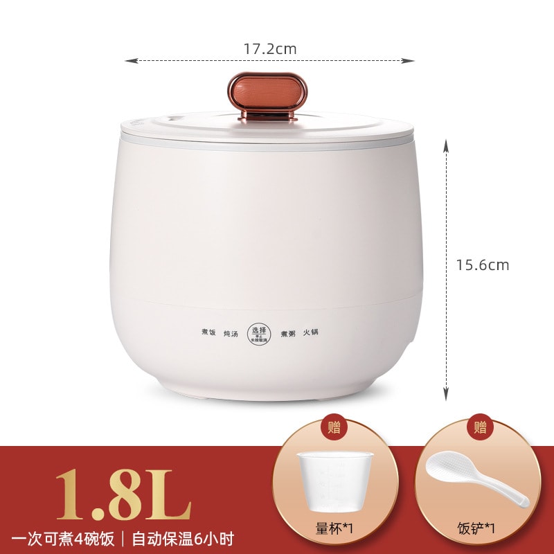 DOMENG ドモン 一人用スマート炊飯器（セラミック釉薬仕上げ）、1～3人
