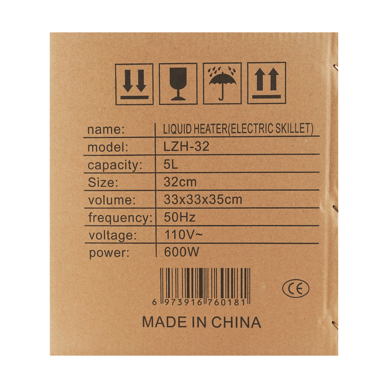 Three Tier Steamer Pot Cooker 32cm Two-layer Steaming Grid + Electric Cooking Pot 5