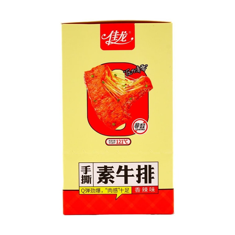 佳龍 手撕素牛排 香辣味 豆乾 20包入 440g 【Q彈勁爆 肉感十足】 5