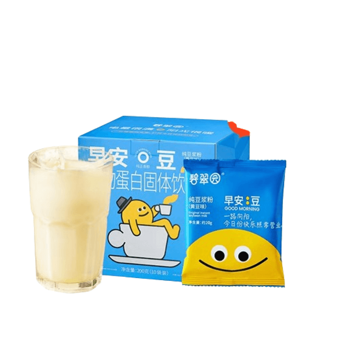 Pure Soymilk Powder No Sugar Alcohol Low Soybean Black Bean Instant Soymilk Raw Coconut 10 packs/box