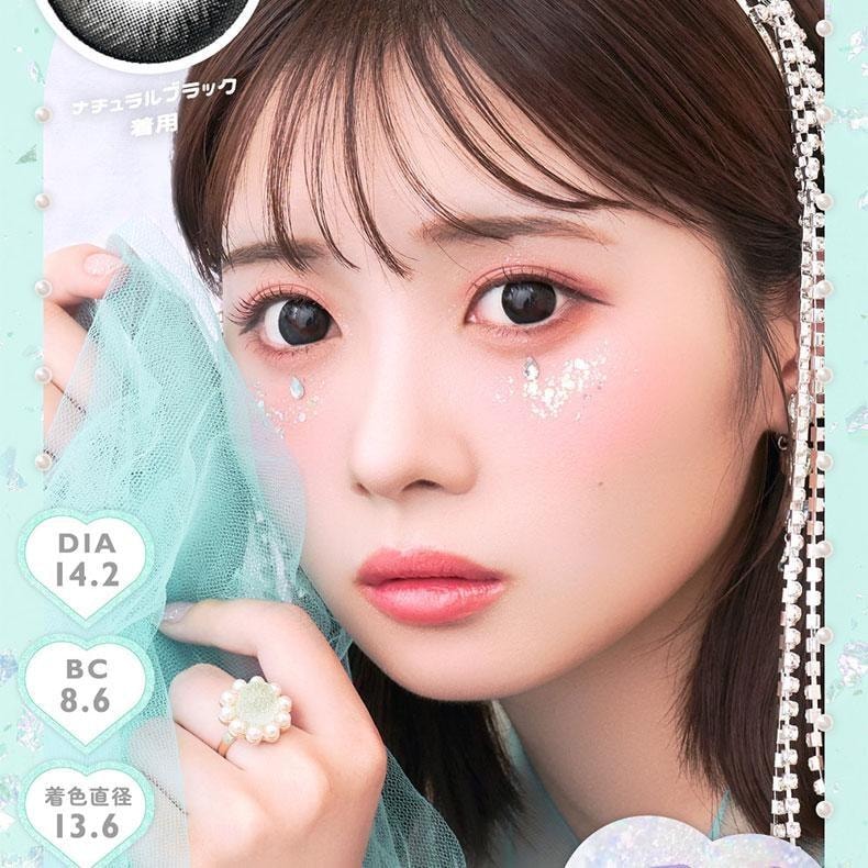 【日本美瞳/日本直郵】MARBLE 日拋美瞳 Chelsy「棕色系」10片裝 度數-2.75(275)預定3-5天 DIA:14.2mm | BC:8.6mm