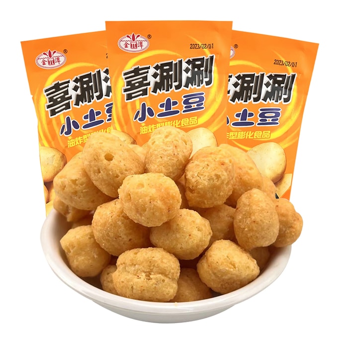 Little Potato Nostalgic French fries Spicy potato Chips Cheese Balls Casual Snacks 20g*10 bags.
