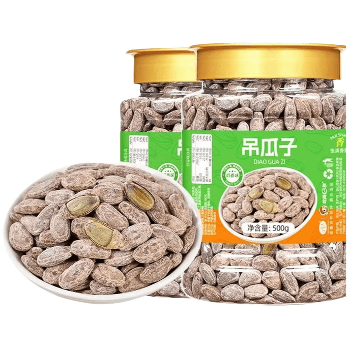 Snake Gourd Seeds 500g