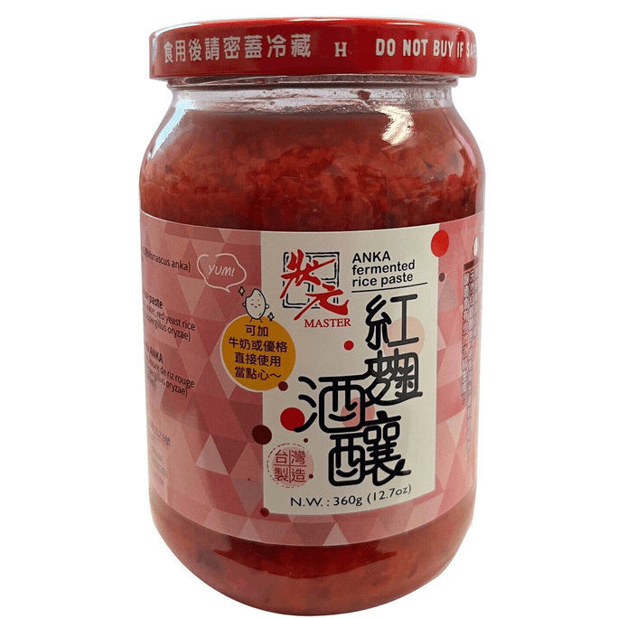  Fermented Glutinous Rice Paste With Red Yeast (Monascus Anka) 12.7 Oz