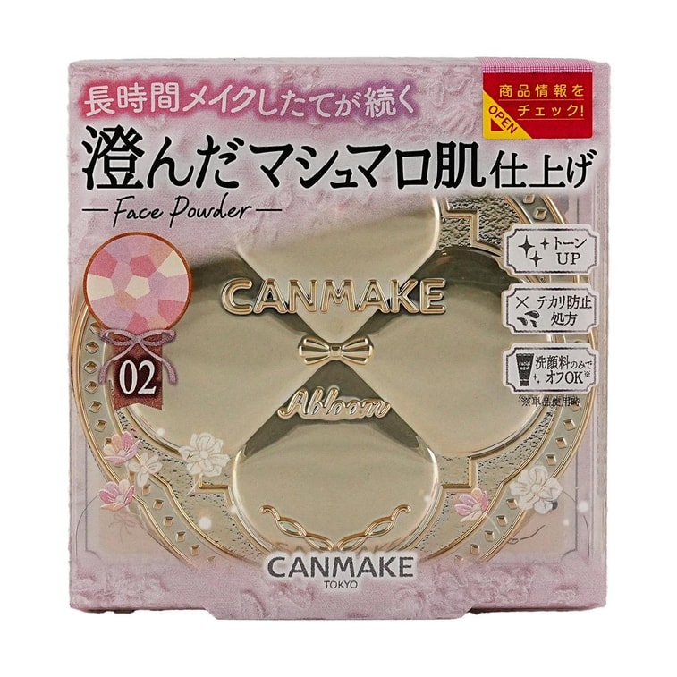 日本CANMAKE井田 棉花糖润色粉饼 控油持久定妆五色 柔焦修颜磨皮透明感 14H不氧化 4g #Abloom 02 轻透樱花 哑光 @COSME大赏第一位 6
