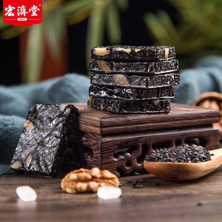 【中国直邮】宏济堂即食阿胶糕礼盒 (阿胶含量≥15%) 独立包装含手提袋 手工阿胶糕礼盒300g 3