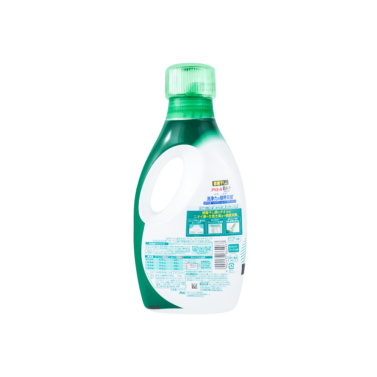 P&G Ariel Bio Science Laundry Detergent Green 750g - Yami.com