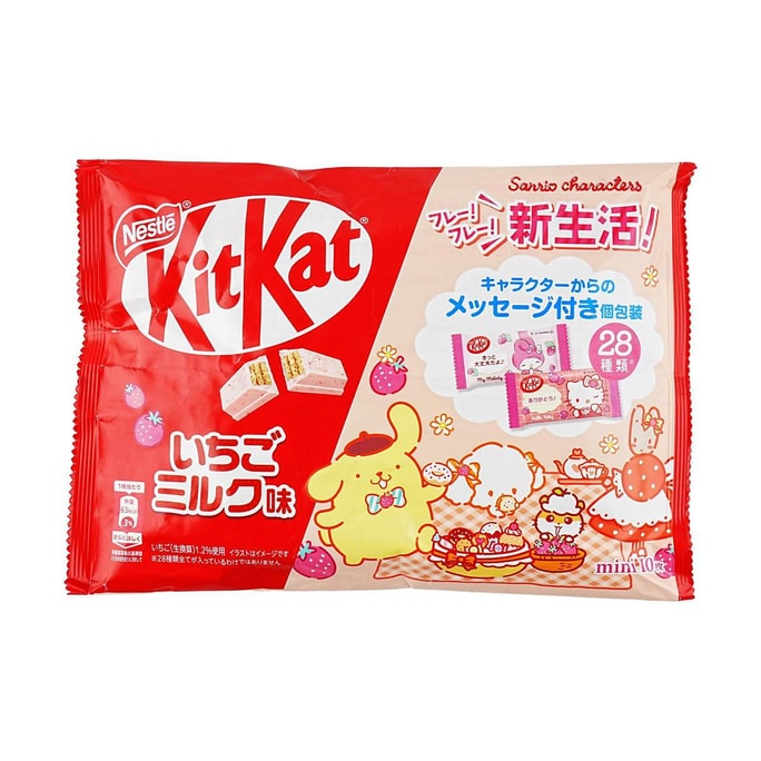 KitKat Strawberry Milk Flavored Waffle Cookies 10pieces 4.09 oz 【Sanrio 28 Characters Limited 】