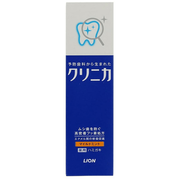 【日本直送】ライオン酵素ハミガキ 大人と子供用 ミント入り 30g 歯石除去・虫歯予防・強い歯へ