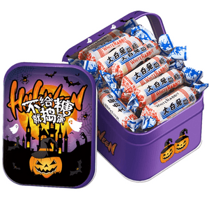 【中国直邮】 冠生园 大白兔奶糖 (原味)万圣节特定礼盒  1盒