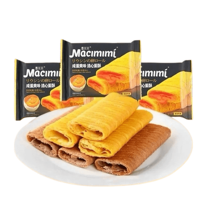 【中国直送】マイミミ ラバエッグペストリー、塩卵黄風味、30g×5パック