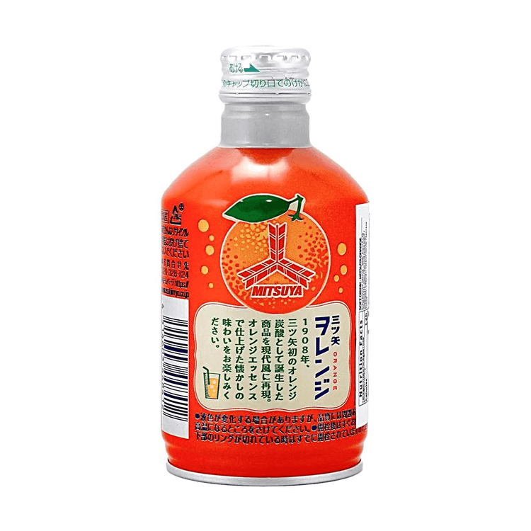 ✴︎レア✴︎クラッシュオレンジ他　ヴィンテージジュース瓶３本セット⭐︎おまけ付き ASAHI 三ツ矢オレンジサイダー、レトロリバイバル炭酸飲料、10.14液量