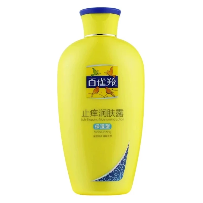 Anti Itch Moisturizing Lotion 200ml Moisturizing Type Autumn/Winter Moisturizing Body Lotion