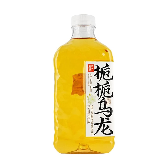 果子熟了 栀栀乌龙茶  970ml【0糖0脂0卡】