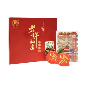 President's Premium Gift Box - Short MS 4oz x 1 + Slices Pod x 2