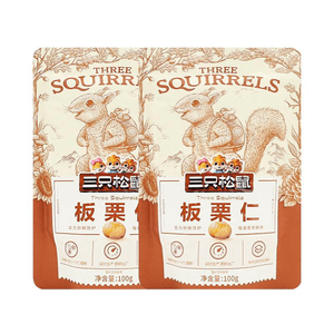 Sweet Chestnut Seed 100g * 2 Bags