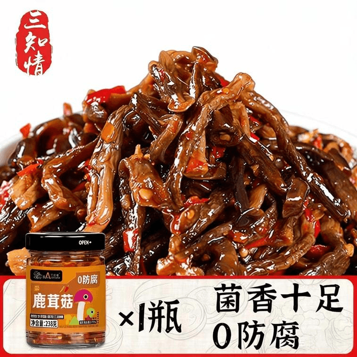 【中国直邮】 三知情 鹿茸菇什锦菜新鲜脆嫩爽口 湖南风味下饭菜即食酱菜238g*1罐