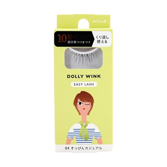 DOLLY WINK Easy Lash in 10 Seconds No.4 No Makeup Casual