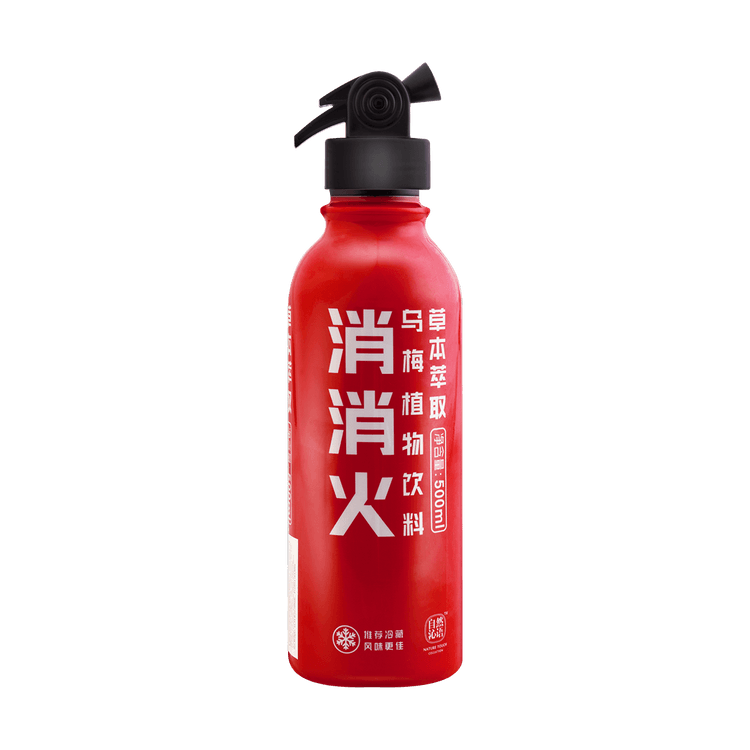 赠品 自然沁语消消火乌梅植物饮料500ml 亚米
