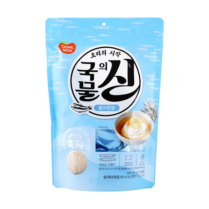 Anchovy Broth Cubes 4g x 25