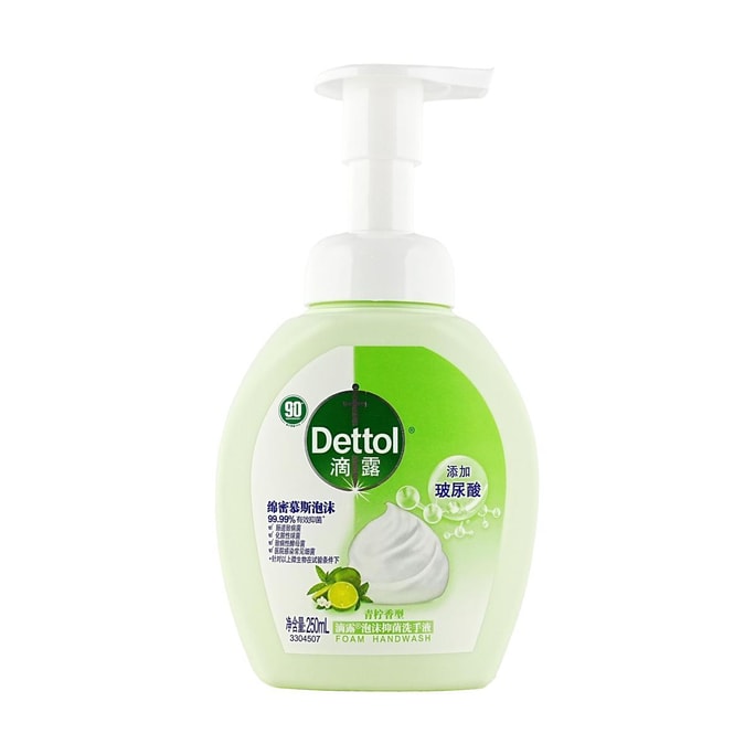 Dettol Foam Hand Wash, Lime & Orange Blossom Scent, 250 ml
