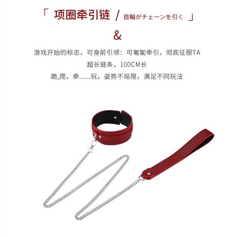 【中國直郵】 交悅 手銬捆綁工具 成人用品 紅色套裝(限時送情趣內褲) 4
