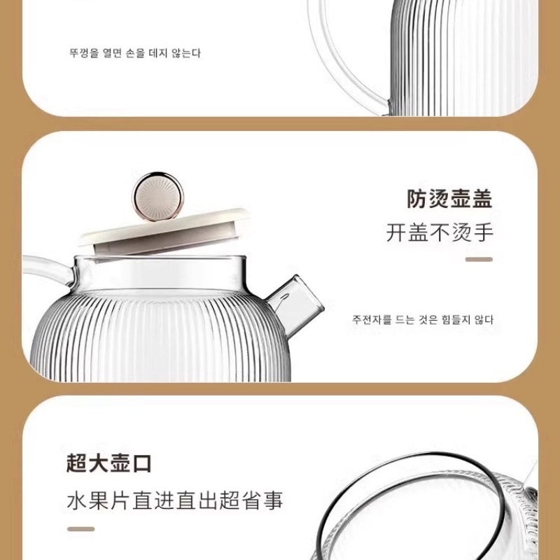 【中国直邮】 法国 思密达 110V全玻璃恒温养生壶新款家用多功能烧水壶小家电  1.2L 一个装