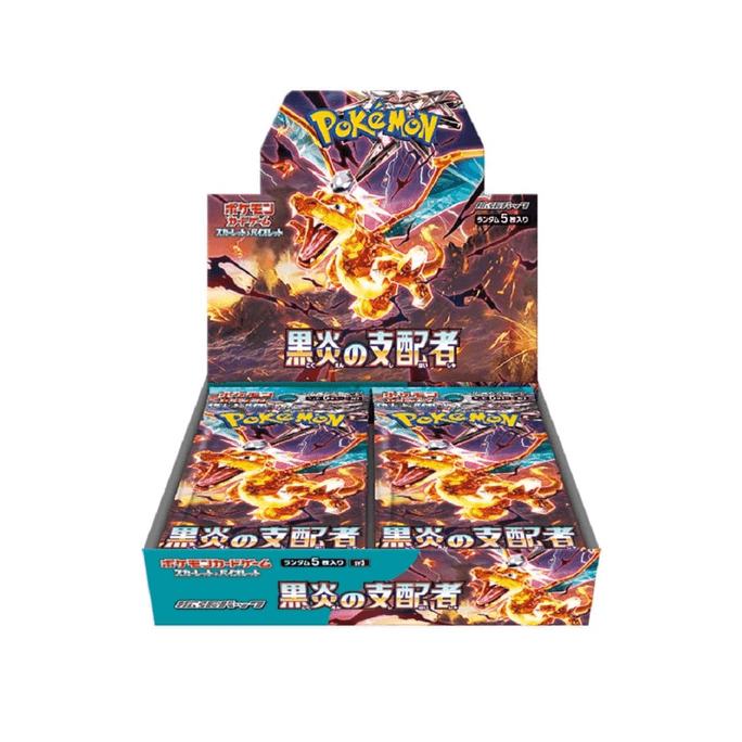 【日本直郵】Pokemon寶可夢 黑炎支配者 卡牌遊戲 【一盒/30包*5張】