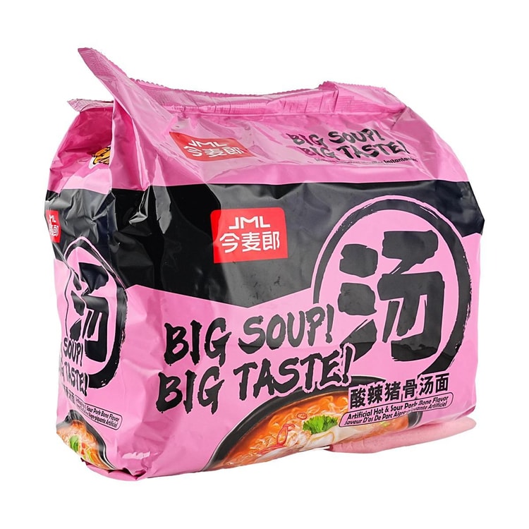 JINMAILANG Sour & Hot Pork Bone Soup Flavor Noodles, 24.87 oz
