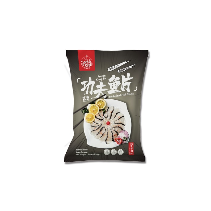 Taste of China Frozen Kung Fu Snakehead Fish fillets 250g