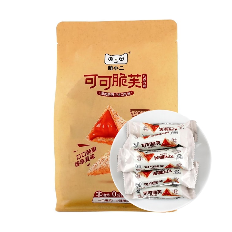 萌小二 可可脆芙 巧克力味 190g【爆浆流心!浓香酥脆】【非油炸0反式脂肪酸】 3