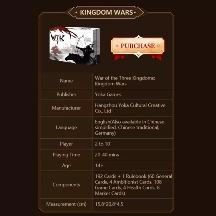 【中国直邮】游卡官方正版 三国杀国战英文版 策略推理休闲聚会桌游卡牌 6