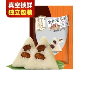 红船 嘉兴粽子 金丝蜜枣粽子 香甜软糯 真空锁鲜 端午节粽子160g*1包