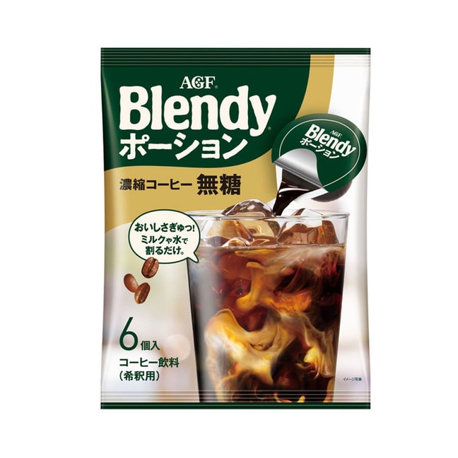 Blendy Concentrated Capsule Coffee Sugar-Free 6 Capsules