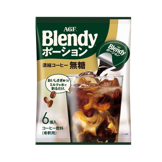 日本AGF Blendy 浓缩胶囊咖啡 无糖型 6个入