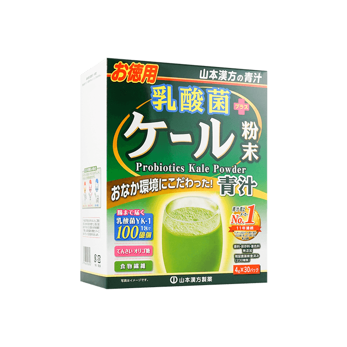 日本YAMAMOTO山本漢方製藥 乳酸菌添加甘藍粉青汁 4g × 30包
