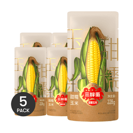 三胖蛋 甜糯玉米 真空鎖鮮苞米 1根 228g *5【5份超值裝】【加熱即食】【低卡粗糧代餐】【內蒙古特產】【亞米獨家】【亞米獨家】