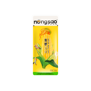 Maïs cireux jaune sur épi 7.05oz 【Doux et cireux】【Prêt à manger】