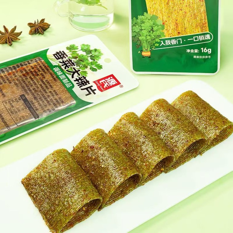 源氏 辣条 香菜大辣片 16g*6包 辣味零食 麻辣小吃 【爱吃香菜人的福音】 3