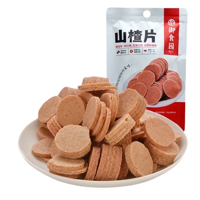 Beijing Hawthorn Slices 120g