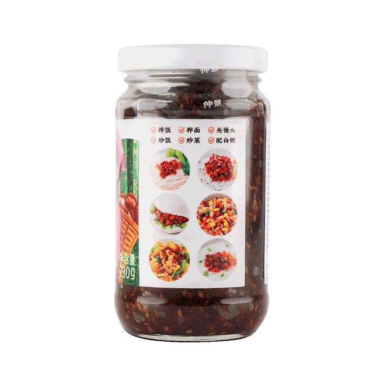 Z 버섯 페이스트-샹라 230g 13