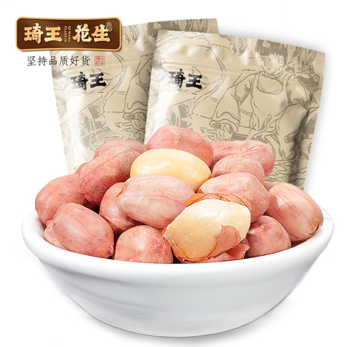 Five-spice Flavored Peanuts 230g