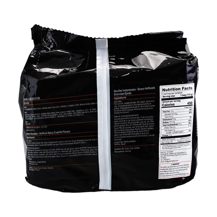 Instant Noodles-Artificial spicy crayfish Flavour , 3.88 oz*5 5