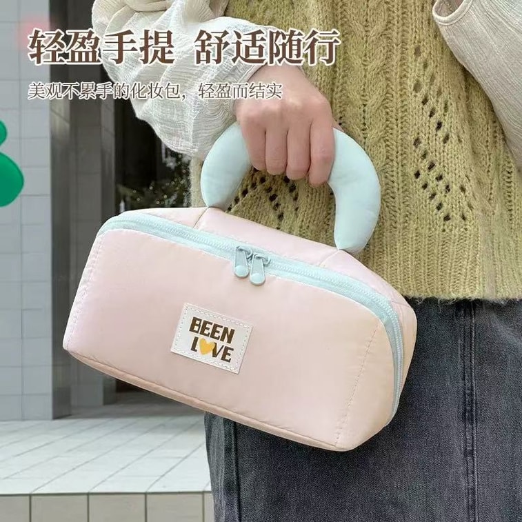 千懿严选 化妆品收纳包便携旅行洗漱包大容量分区收纳尼龙手提  可爱卡通化妆包1个(粉色云朵系列) 4