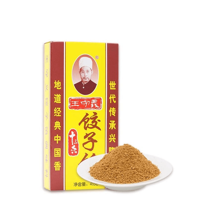 왕수이 십삼향 만두 속 양념, 45g*1상자