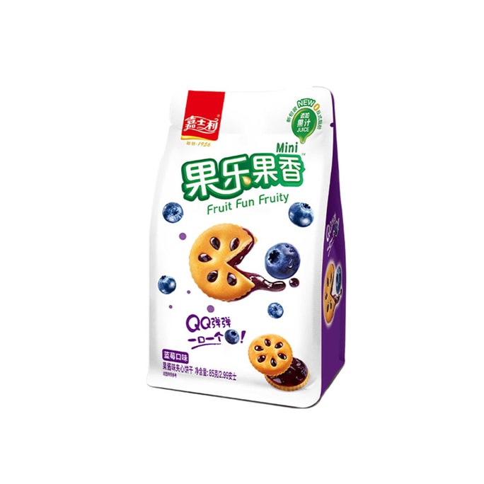 Fruit fruit sandwich biscuit with Blueberry flavour 85g jam biscuit to satisfy hunger Thin breakfast snack snack